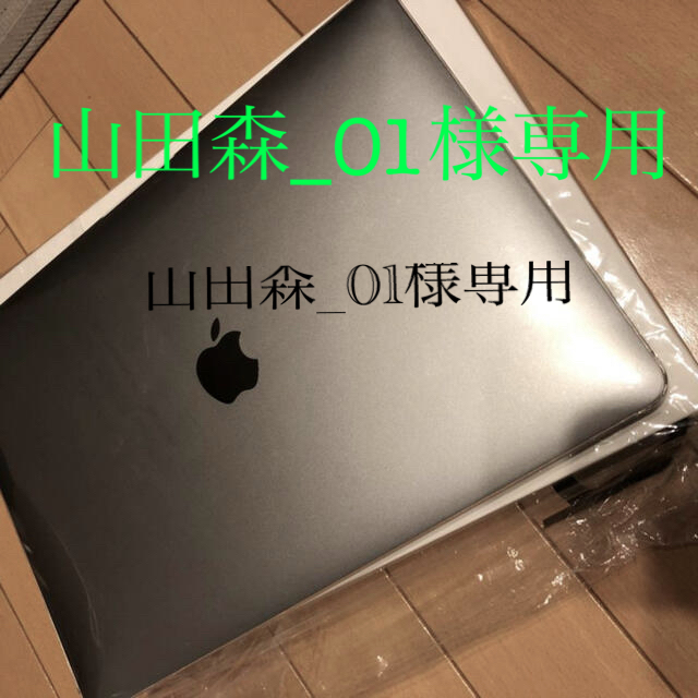 13インチ　MacBook Pro カバー付き　スペースグレー　MUHN2J/A