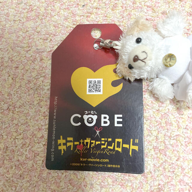 COBE COBE キラーヴァージンロード　ストラップ エンタメ/ホビーのおもちゃ/ぬいぐるみ(ぬいぐるみ)の商品写真