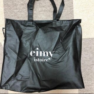 エイミーイストワール(eimy istoire)のeimy istoire 福袋(ショップ袋)