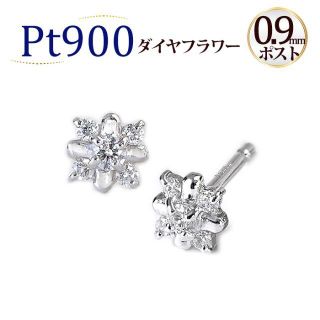 キャラット(Carat)の★ふわり☆様★Pt900ダイヤピアス 0.1ct (フラワー、結晶) ☆未使用☆(ピアス)