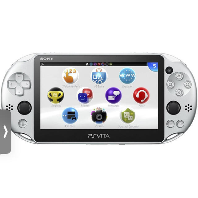 休日限定 9/13 ゆうすけ様 専用 24 携帯用ゲーム機本体 - envrisk.com