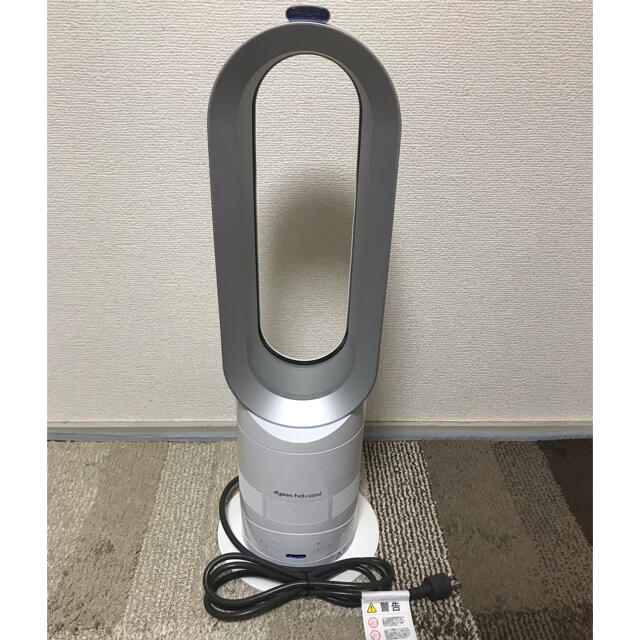 スマホ/家電/カメラ(八兵衛さま専用) ダイソン扇風機　Dyson hot＋cool