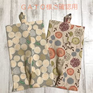 ハンドメイド✁︎✁︎ボックスティッシュカバー          ＧＡＴＯ様専用(その他)