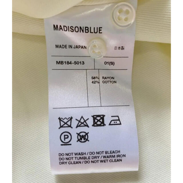 MADISONBLUE(マディソンブルー)のMさま専用☆ レディースのトップス(シャツ/ブラウス(長袖/七分))の商品写真