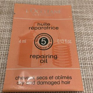 ロクシタン(L'OCCITANE)のロクシタン ファイブハーブス Rカクテルヘアオイル(オイル/美容液)