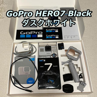 ゴープロ(GoPro)のGoPro HERO7 Black ダスクホワイト☆総額6万円相当(ビデオカメラ)