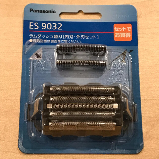 Panasonic 電動シェーバー　ラムダッシュ5枚刃用　替え刃　ES9032