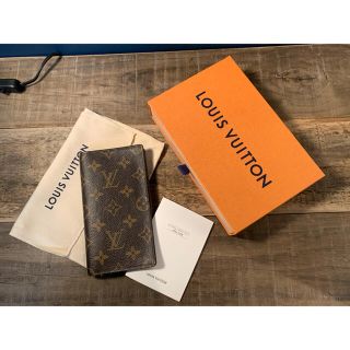 LOUIS VUITTON アジェンダポッシュ