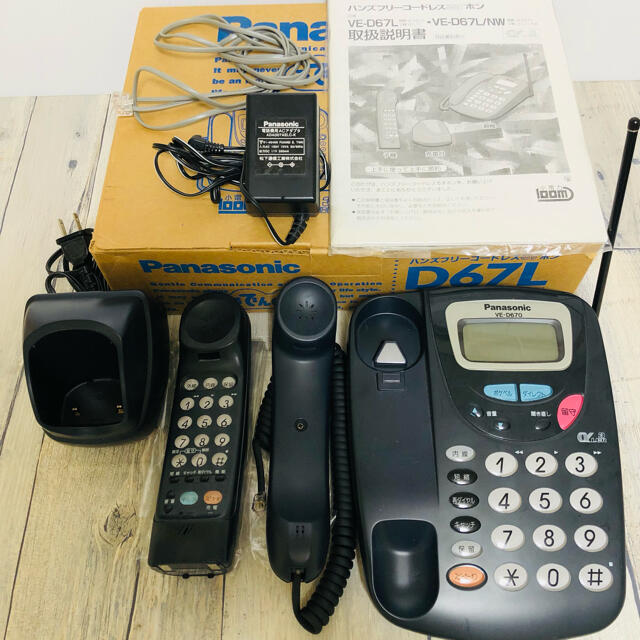未使用品 Panasonic VE-D67L ハンズフリーコードレス 子機付き | フリマアプリ ラクマ 未使用品 Panasonic VE-D67L ハンズフリーコードレス 子機付き | フリマアプリ ラクマ
