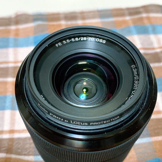 SONY SEL2870 FE 3.5-5.6/28-70