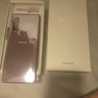 エクスペリア(Xperia)のxperia5Ⅱ　色ピンク　SOG02  新品未使用(スマートフォン本体)