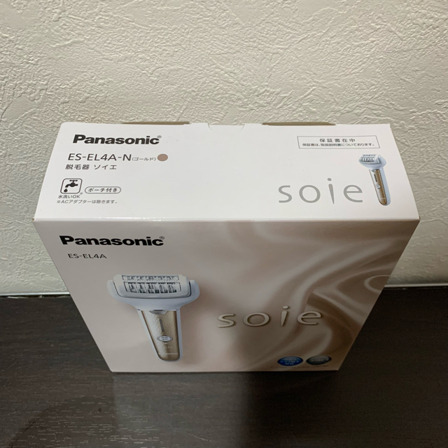 新品パナソニックPanasonic 脱毛器 soie（ソイエ）ES-EL4A-N - 美容/健康