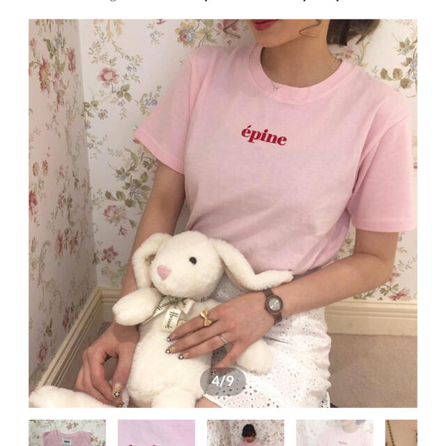 Honey mi Honey(ハニーミーハニー)のepine epine刺繍Tシャツ pink×red‪‪❤︎‬ レディースのトップス(Tシャツ(半袖/袖なし))の商品写真