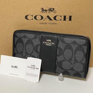 コーチ(COACH)のCOACH コーチ 長財布 シグネチャー ブラック チャコール(財布)