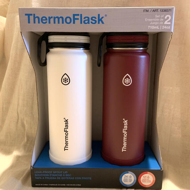 コストコ(コストコ)の　Thermo Flask サーモフラスク　水筒　2本 キッズ/ベビー/マタニティの授乳/お食事用品(水筒)の商品写真