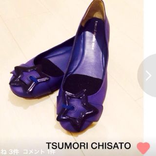 ツモリチサト(TSUMORI CHISATO)のツモリチサト スターパンプス⭐️(ハイヒール/パンプス)