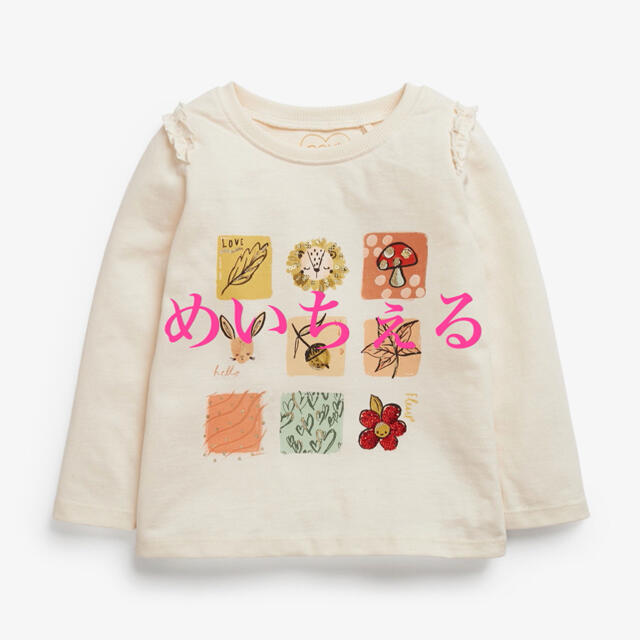 NEXT(ネクスト)の【新品】next ピーチ オータムキャラクター長袖Tシャツ（ガールズ） キッズ/ベビー/マタニティのベビー服(~85cm)(シャツ/カットソー)の商品写真