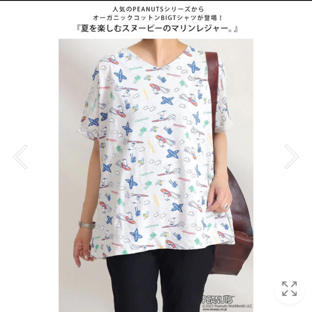 PEANUTS(ピーナッツ)のスヌーピー  サーフ柄　Tシャツ レディースのトップス(Tシャツ(半袖/袖なし))の商品写真