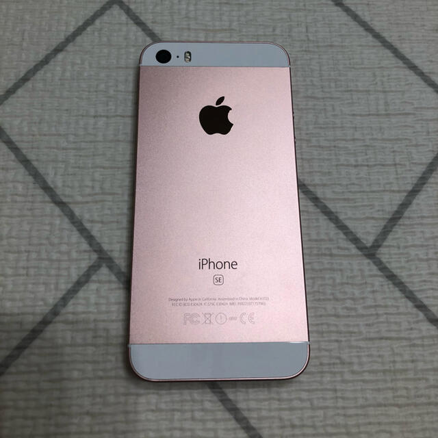 iPhone se 64GB 1