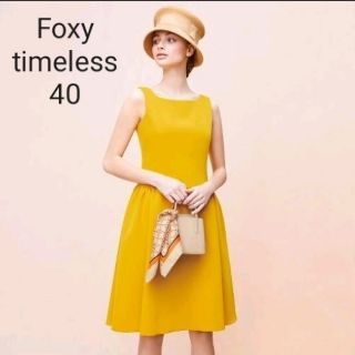 フォクシー(FOXEY)の最終価格✨ 未使用近い foxy ''Timeless''40 イエロー(ひざ丈ワンピース)