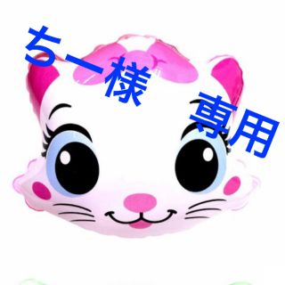 3ページ目 ディズニー 猫 キャラクターグッズの通販 1 000点以上 Disneyのエンタメ ホビーを買うならラクマ 3ページ目 ディズニー 猫 キャラクターグッズの通販 1 000点以上 Disneyのエンタメ ホビーを買うならラクマ