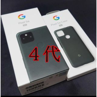 グーグル(Google)のGooglePixel5a5G ４代(スマートフォン本体)