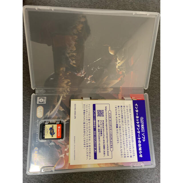 モンスターハンターライズ Switch 超美品 2