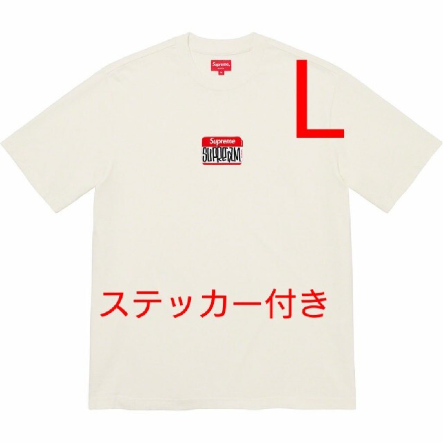 Supreme(シュプリーム)のGonz Nametag S/S Top Natural Large メンズのトップス(Tシャツ/カットソー(半袖/袖なし))の商品写真