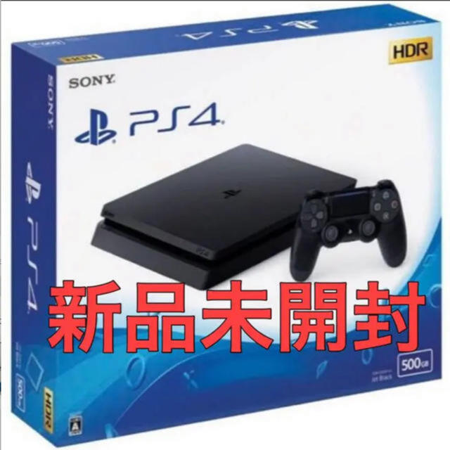 【新品】PS4本体PlayStation4 500GB CUH-2200AB01CUHー2200AB01JAN