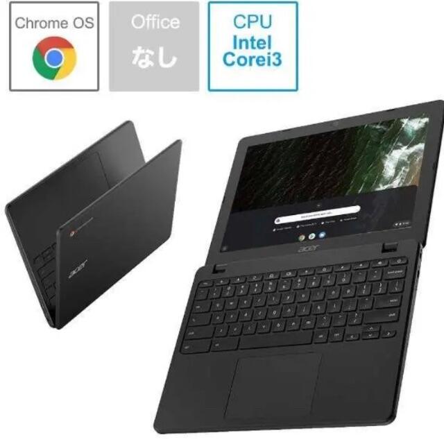 教育向け Acer Chromebook 712 Intel MIL 堅牢設計 ノートPC