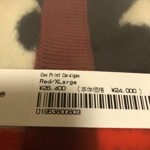 XL SUPREME Cow Print Cardigan RED