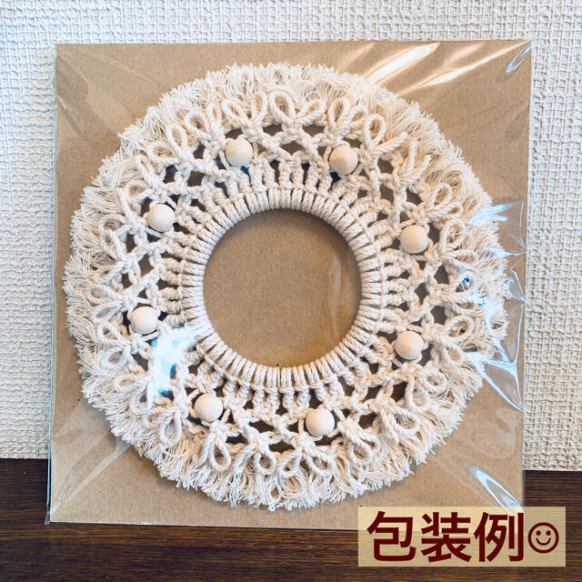 miniサイズ♡AMUNEのマクラメリースNo.87 www.krzysztofbialy.com miniサイズ♡AMUNEのマクラメリースNo.87