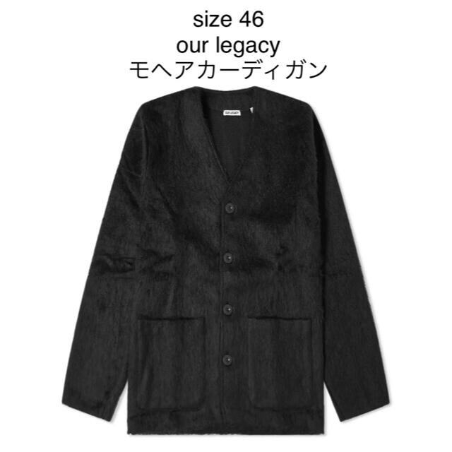 新品 OUR LEGACY モヘアカーディガン size46