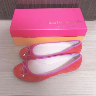 kate spade NEW YORK(バレエシューズ)のフリマアイテム一覧 kate spade NEW YORK(バレエシューズ)のフリマアイテム一覧