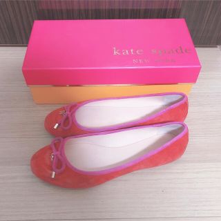 ケイトスペードニューヨーク(kate spade new york)の専用！中古 ケイトスペード パンプス バレエシューズ ピンク 7.5 24.5(バレエシューズ)