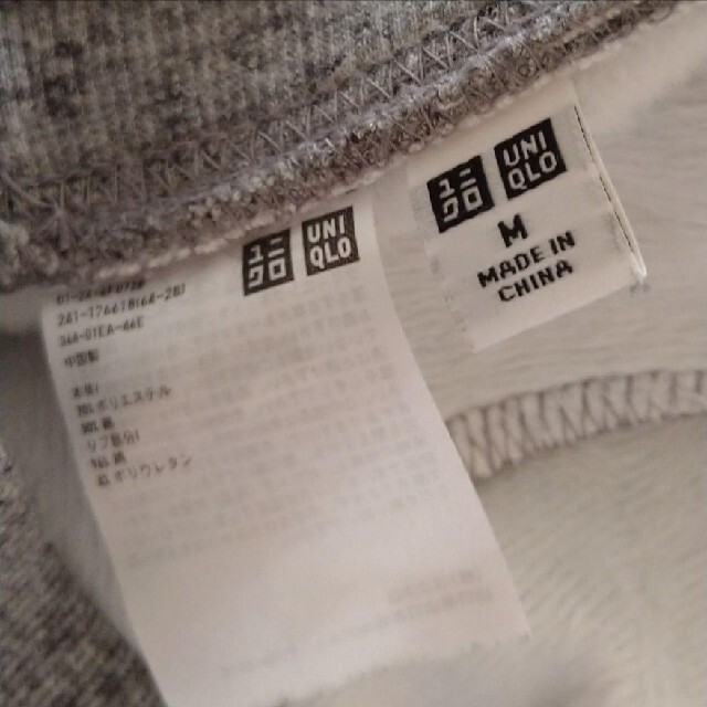 UNIQLO(ユニクロ)のユニクロ  スカート レディースのスカート(ひざ丈スカート)の商品写真