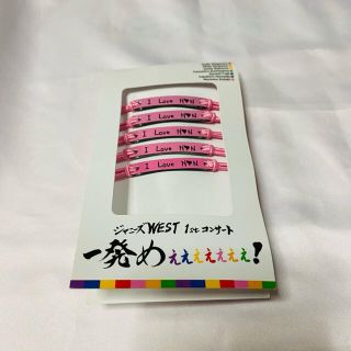 ジャニーズウエスト(ジャニーズWEST)の専用　小瀧望ブレスレット５つ(アイドルグッズ)