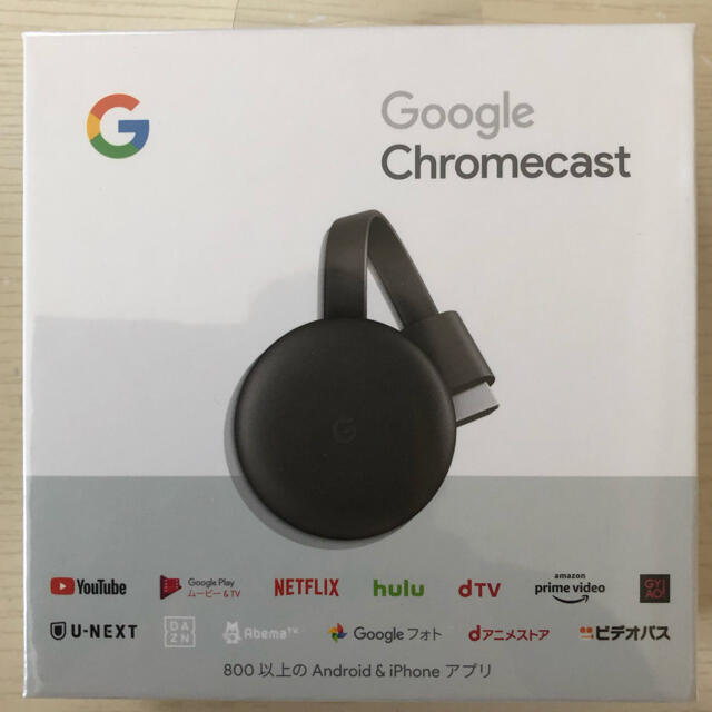 【新品・未開封】Google Chromecast チャコール