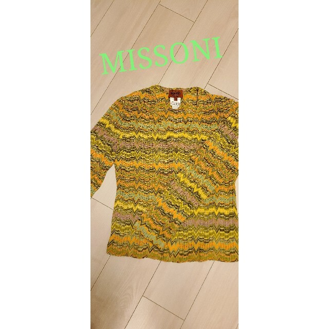 MISSONI(ミッソーニ)のMISSONI アンサンブル レディースのトップス(アンサンブル)の商品写真