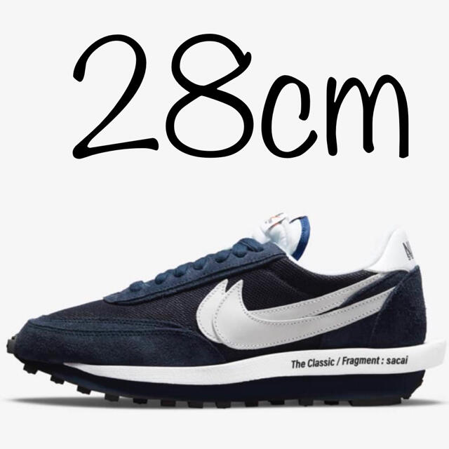 NIKE × sacai x Fragment LDWaffle 28cm | www.jarussi.com.br