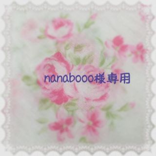 nanabooo様専用ページ コスメ/美容のネイル(つけ爪/ネイルチップ)の商品写真