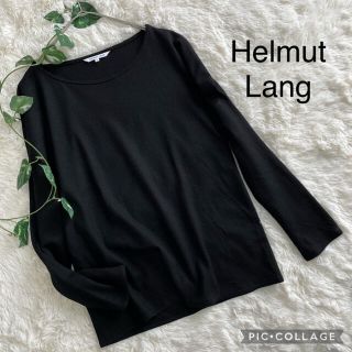 ヘルムートラング(HELMUT LANG)のヘルムートラング　Helmut Lang  ウールカットソー(カットソー(長袖/七分))