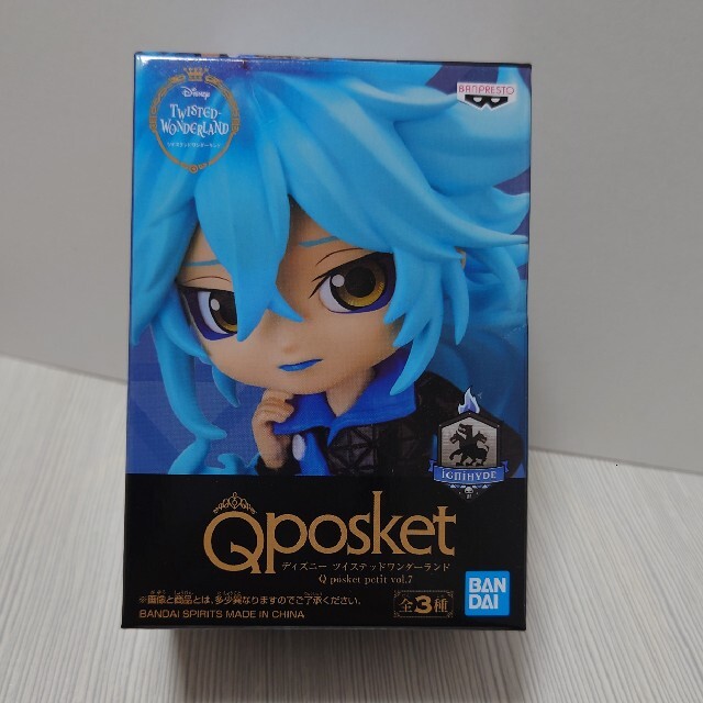 BANPRESTO(バンプレスト)のツイステ 　Qposket petit　イデア エンタメ/ホビーのおもちゃ/ぬいぐるみ(キャラクターグッズ)の商品写真