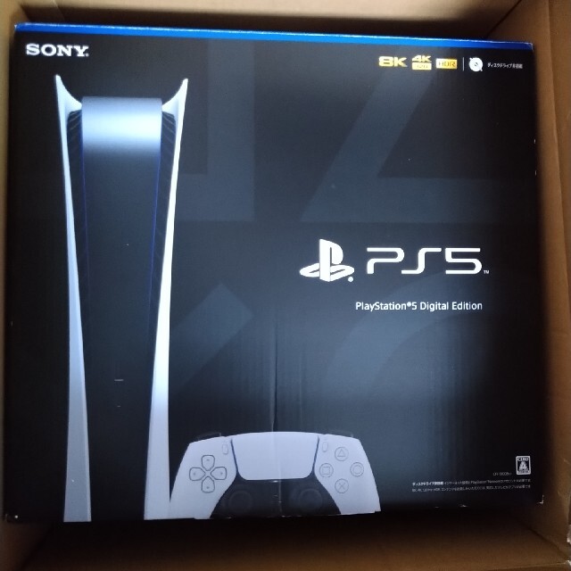 100％安い PlayStation SONY PlayStation5 CFI-1000B01 家庭用ゲーム機本体 