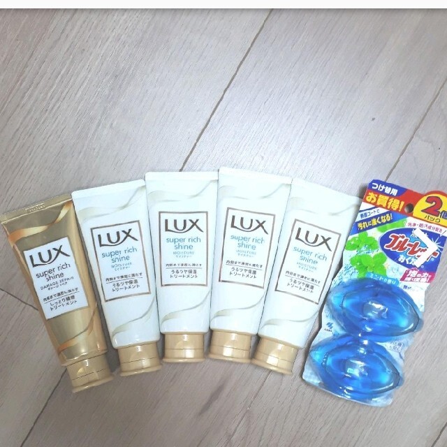 LUX(ラックス)の⭐はなまる様専用⭐新品ラックストリートメント100g5本&ブルーレット2個 コスメ/美容のヘアケア/スタイリング(トリートメント)の商品写真