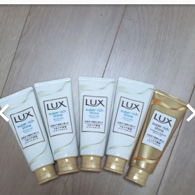 LUX(ラックス)の⭐はなまる様専用⭐新品ラックストリートメント100g5本&ブルーレット2個 コスメ/美容のヘアケア/スタイリング(トリートメント)の商品写真