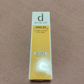 ディープログラム(d program)の資生堂 dプログラム アクネケア ローション MB 敏感肌用化粧水(125ml)(化粧水/ローション)