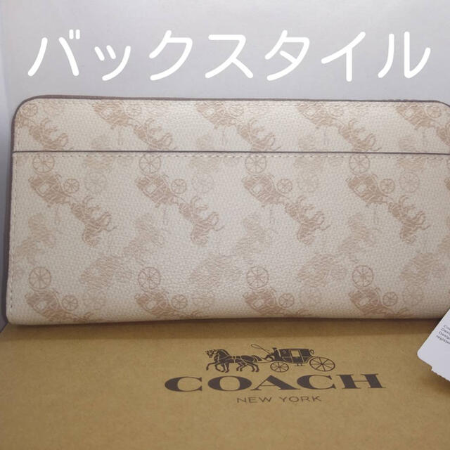 COACH(コーチ)のＣＯＡＣＨホワイトホース&キャリッジアコーディオンジップウォレットコーチ財布 レディースのファッション小物(財布)の商品写真