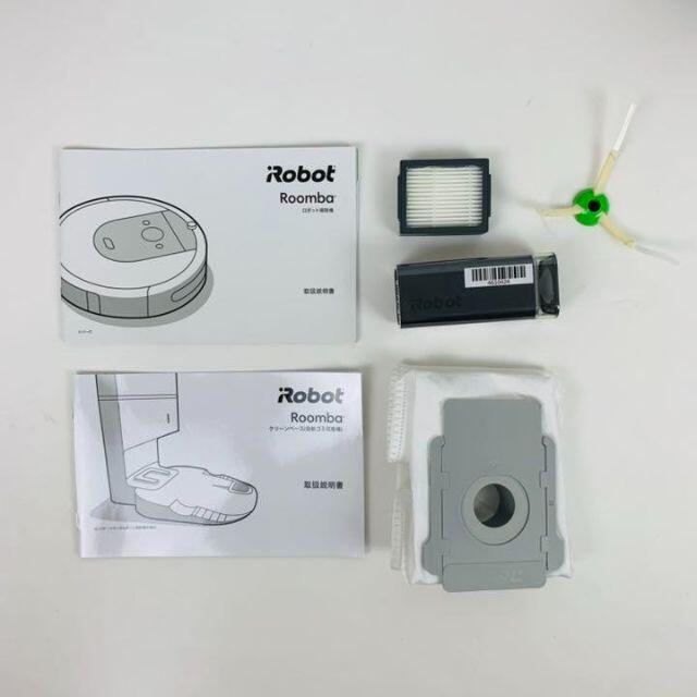 iRobot(アイロボット)のiRobot ルンバ i7+ i755060 スマホ/家電/カメラの生活家電(掃除機)の商品写真