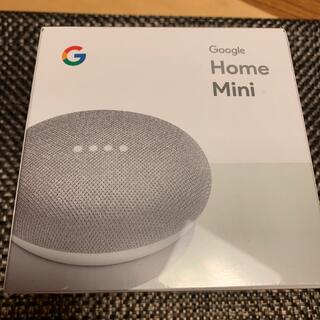 グーグル(Google)のグーグルホームミニ　Google Home Mini 2個(スピーカー)